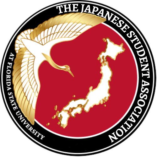 Japanese Student Union
